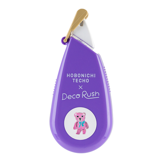 Plus x Hobonichi: Deco Rush - Little Gifts by Yumi Kitagishi