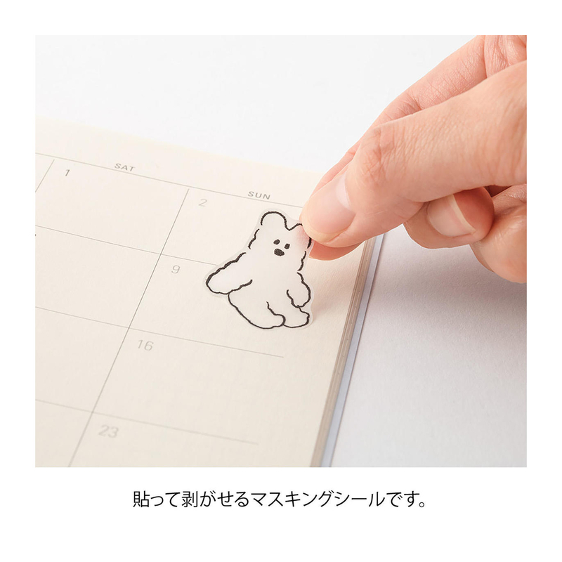 Midori Midori Sticker Two Sheets Cute Motif