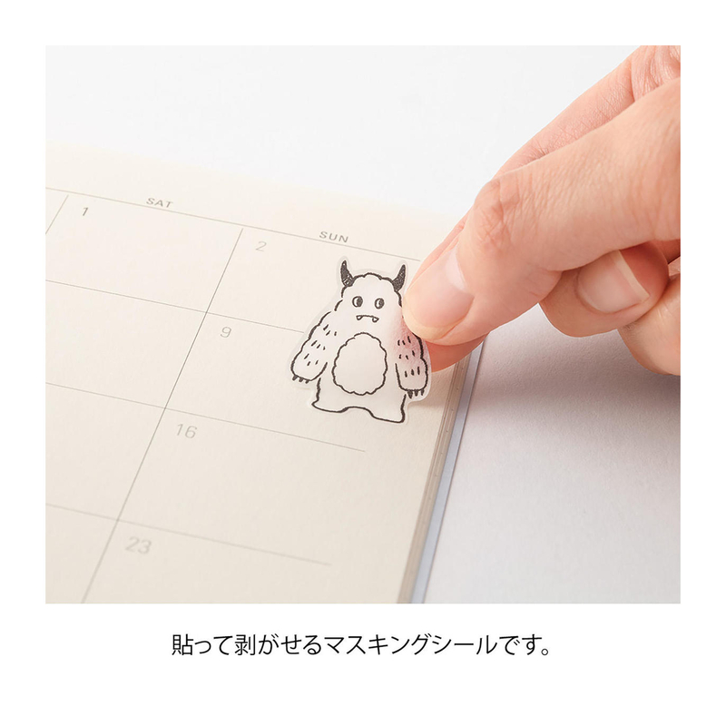 Midori Midori Sticker Two Sheets Monster