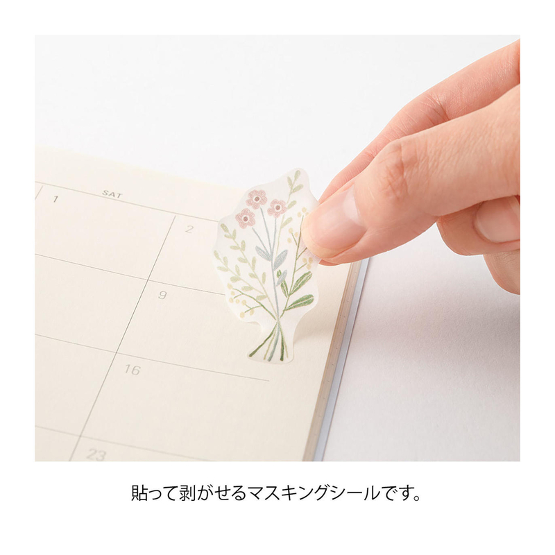 Midori Midori Sticker Two Sheets Flower