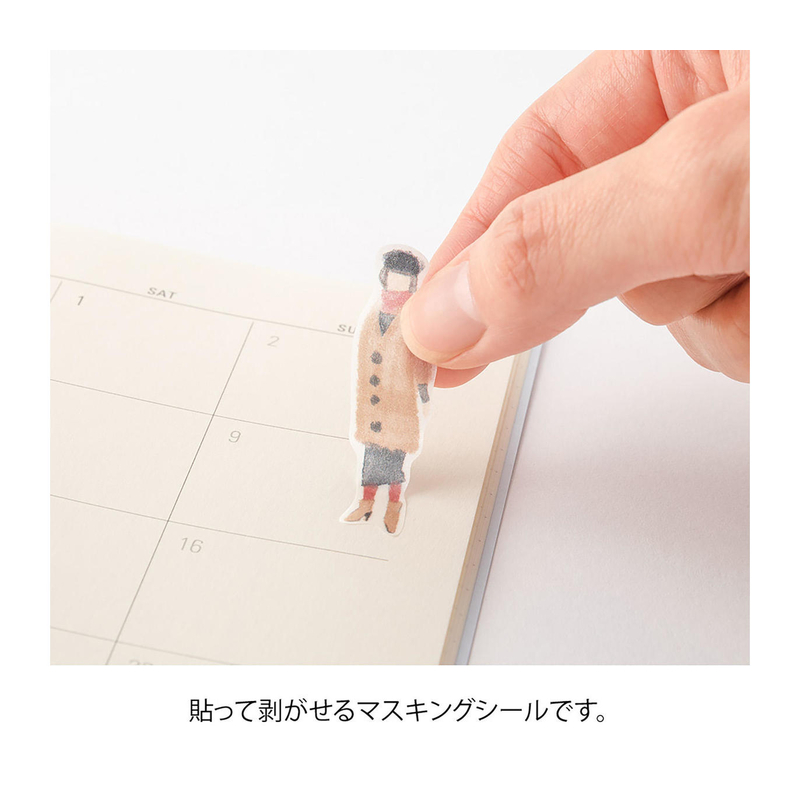 Midori Midori Sticker Two Sheets Adesivi Decorativi Fashion