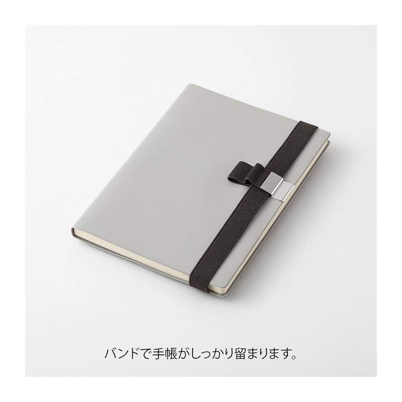 Midori Midori Penholder Band Black