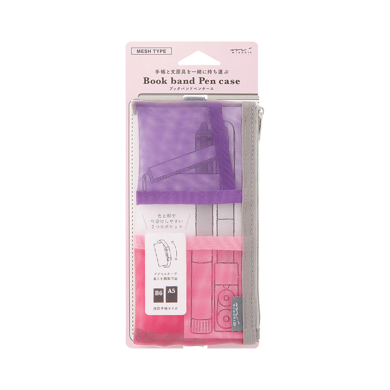 Midori Midori Book Band Pen Case Mesh Pink Midori Midori Book Band Pen Case Mesh Pink