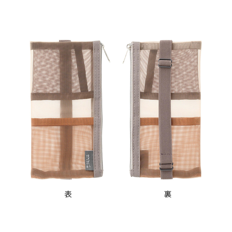 Midori Midori Book Band Pen Case Mesh Brown