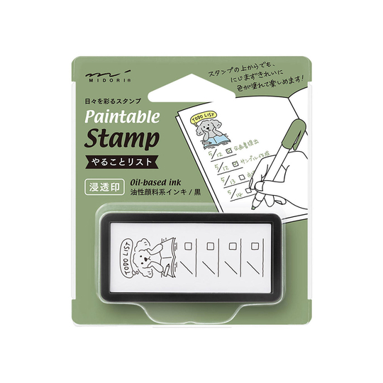 Midori Paintable Stamp Pre-Inked Half-Size To Do List