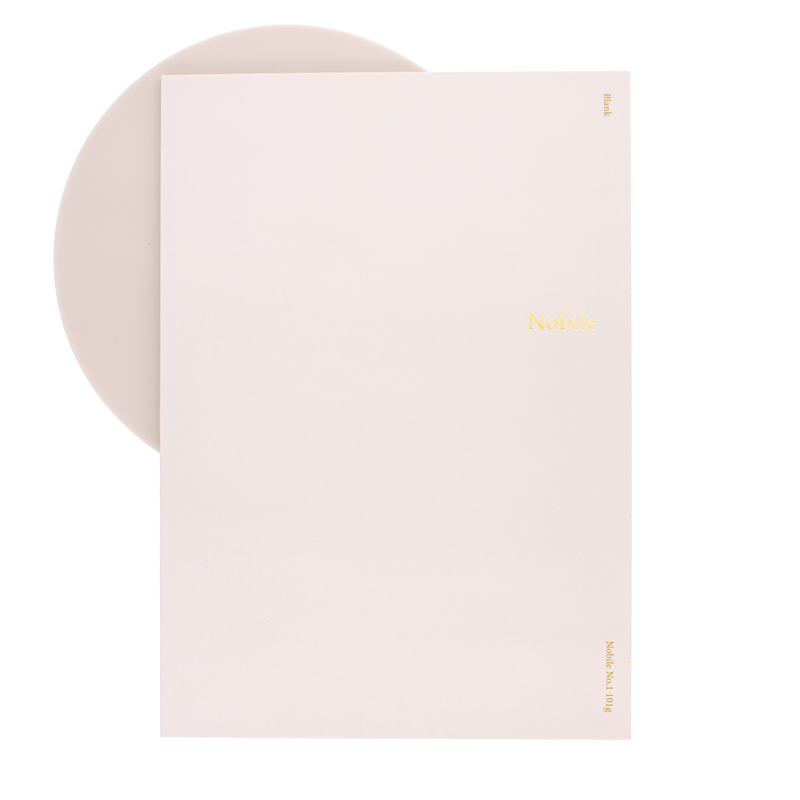 Wearingeul Wearingeul Nobile Note Notebook A5 Blank