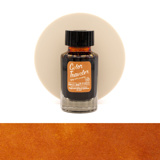 Color Traveler Miyajima Momiji Manju Light Brown Inchiostro 30 ml