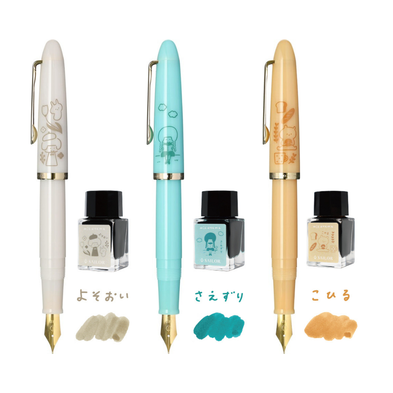 Sailor Sailor Profit Junior +10 x Mizutama Fountain Pen Set Saezuri