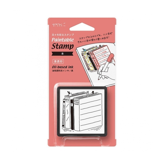 Midori Paintable Stamp Pre-Inked Book