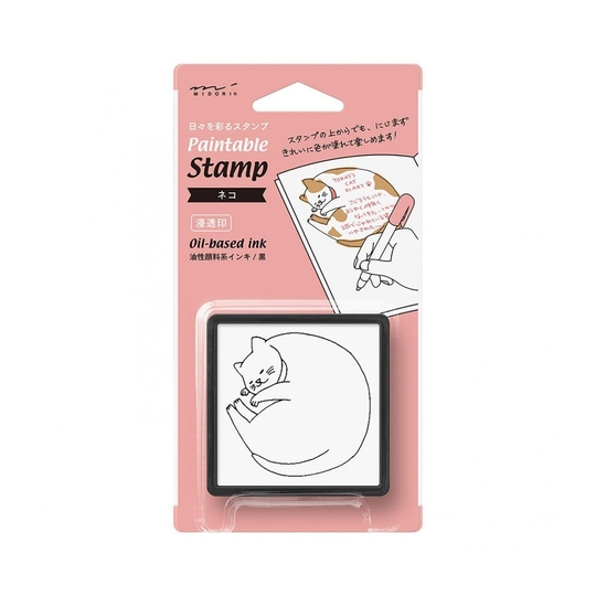 Midori Paintable Stamp Pre-Inked Cat