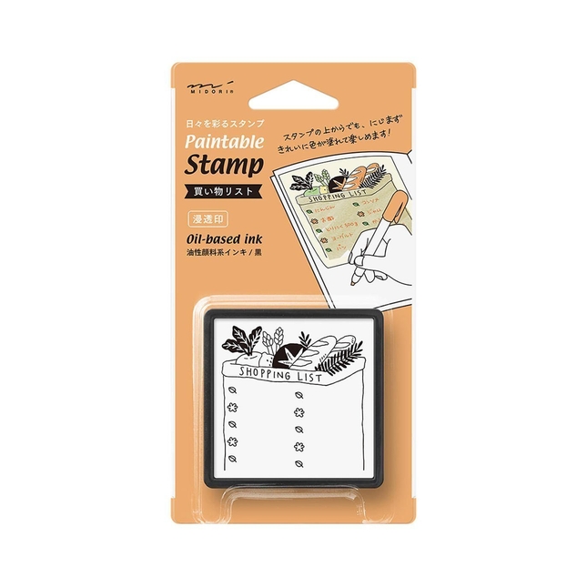 Midori Paintable Pre-Inked Stamp - Month