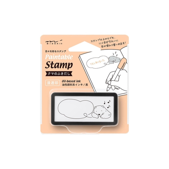 Midori Paintable Stamp Pre-Inked Half-Size Bear Speech Balloon