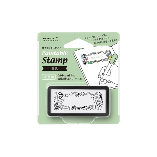 Midori Paintable Stamp Pre-Inked Half-Size Stationery