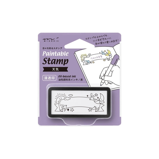 Midori Paintable Stamp Pre-Inked Half-Size Weather