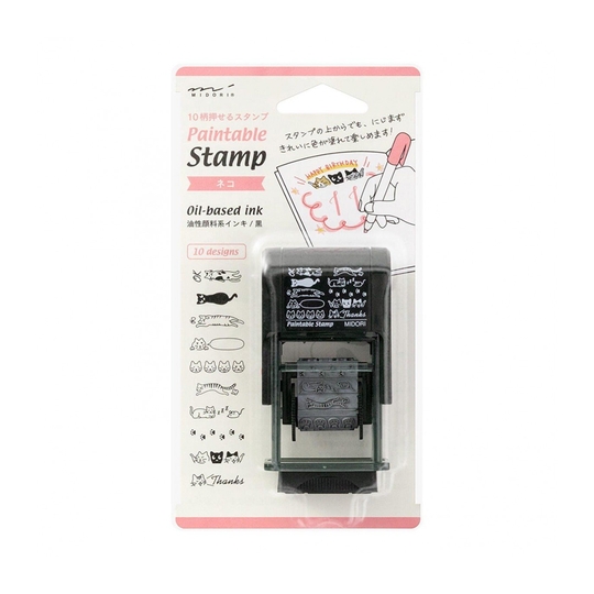 Midori Paintable Stamp Rotating Cats