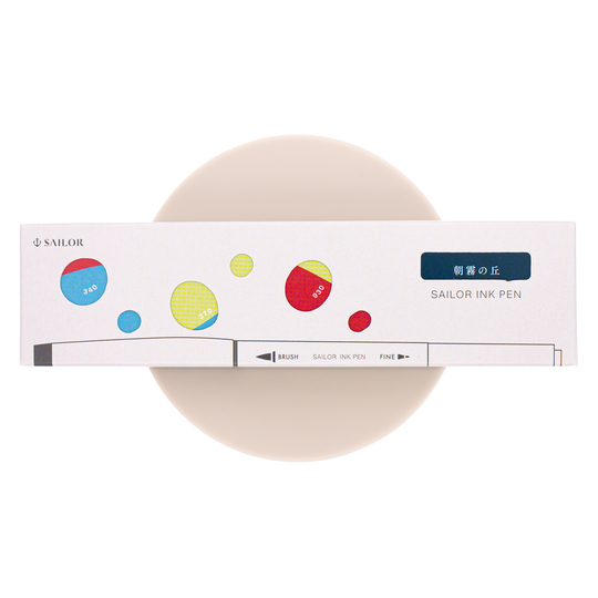 Sailor Ink Studio Brush Pen [340 370 930] Set di 3 Pennarelli per Calligrafia