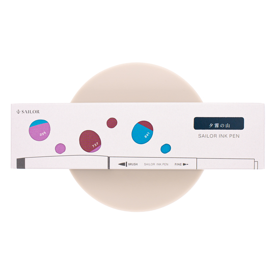 Sailor Ink Studio Brush Pen [335 737 841] Set di 3 Pennarelli per Calligrafia