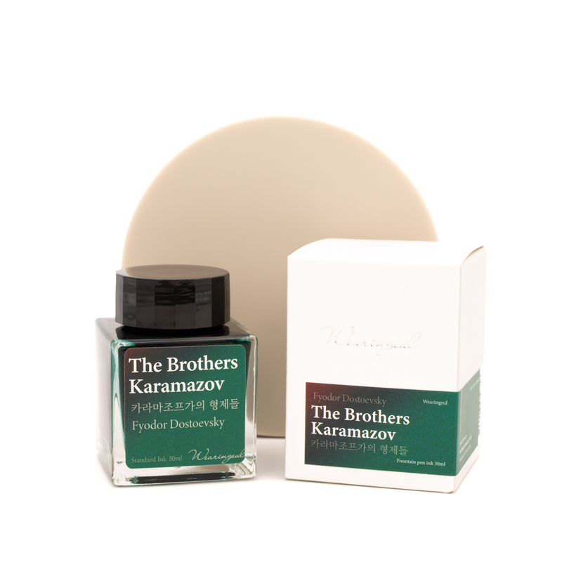 Wearingeul Wearingeul The Brothers Karamazov Ink Bottle 30 ml