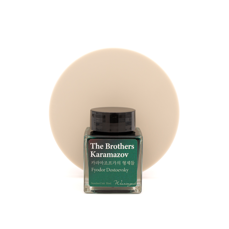 Wearingeul Wearingeul The Brothers Karamazov Ink Bottle 30 ml