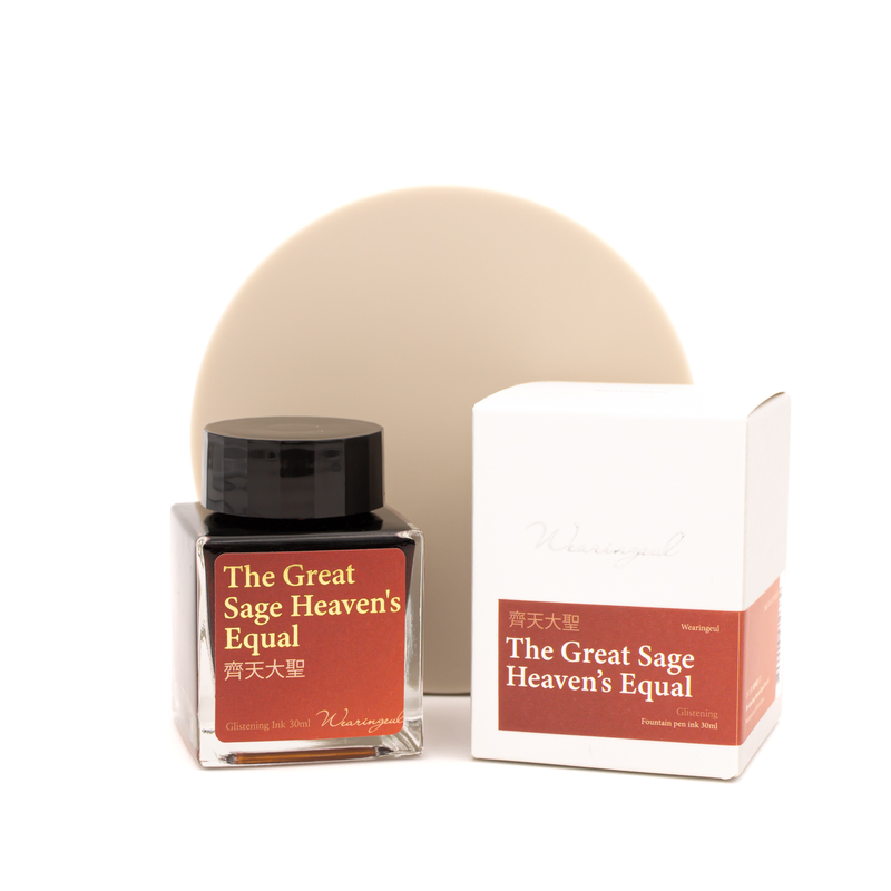 Wearingeul Wearingeul The Great Sage Heaven's Equal Inchiostro 30 ml