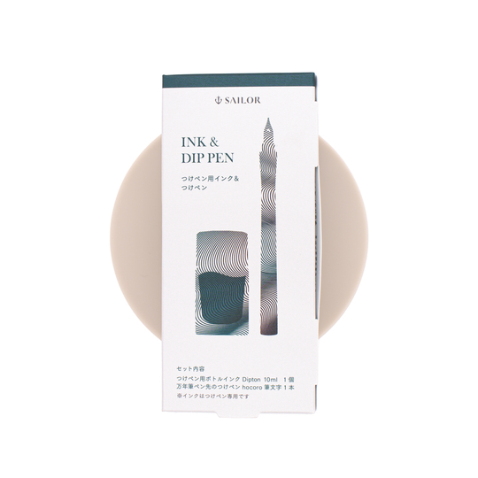 Sailor Dipton & Sailor Hocoro Dip Pen & Ink Set Dark Cave