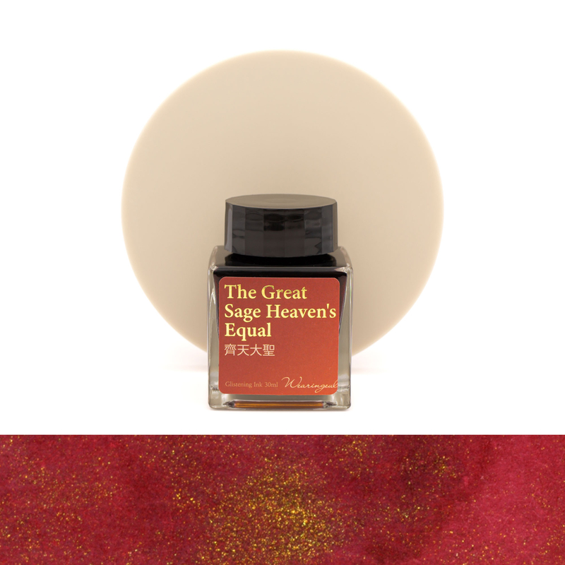 Wearingeul Wearingeul The Great Sage Heaven's Equal Inchiostro 30 ml