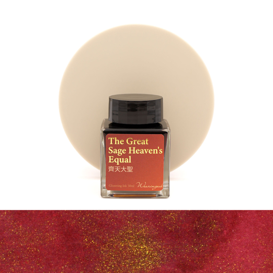 Wearingeul The Great Sage Heaven's Equal Inchiostro 30 ml