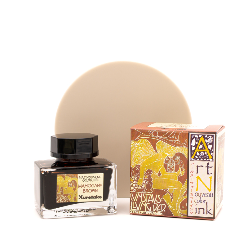 Kuretake Kuretake Art Nouveau Mahogany Brown Ink Bottle 20 ml