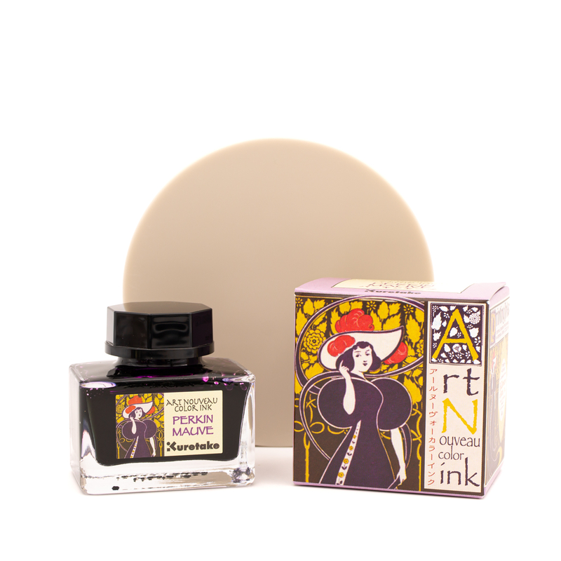 Kuretake Kuretake Art Nouveau Perkin Mauve Ink Bottle 20 ml