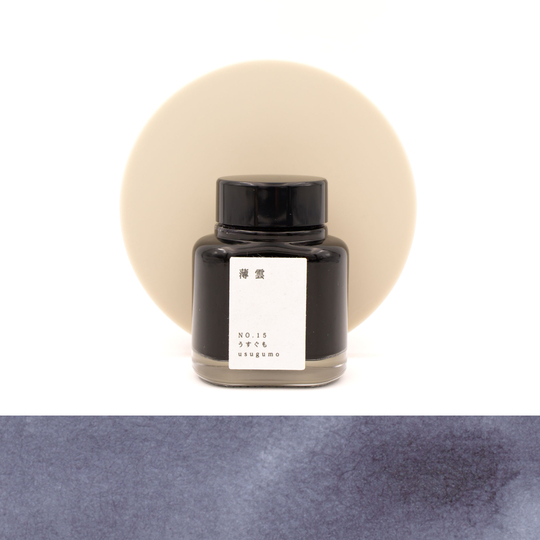 Kyoto Ink Kyo No Oto N.15 Usugumo Inchiostro 40 ml