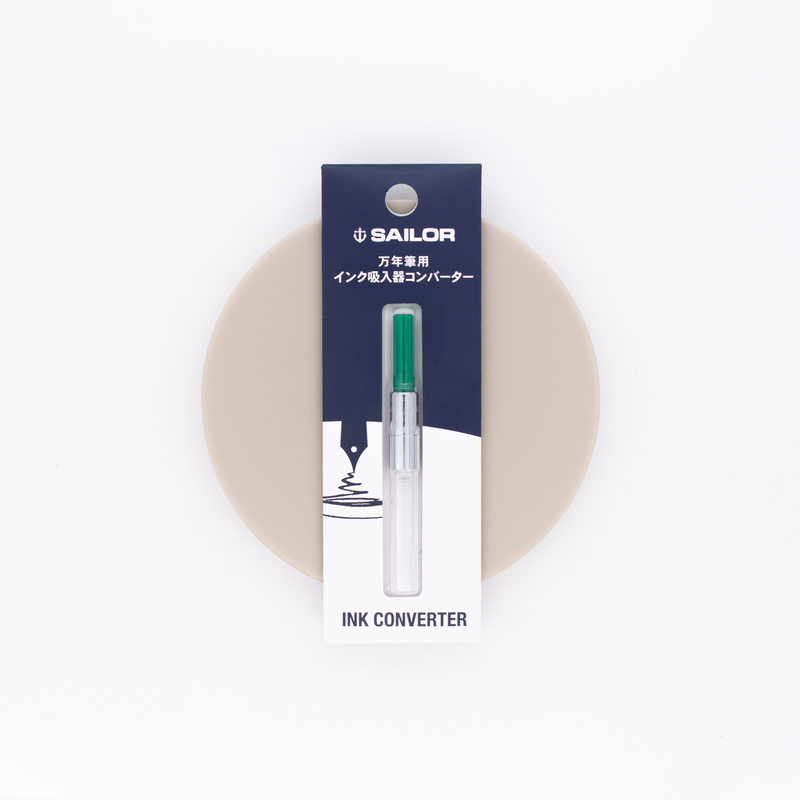 Sailor Fountain Pen Converter Green