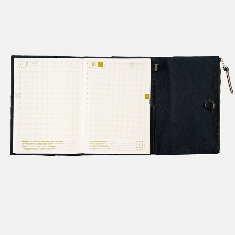 Hobonichi Hobonichi Tragen (Black) A5 [Cover Only]