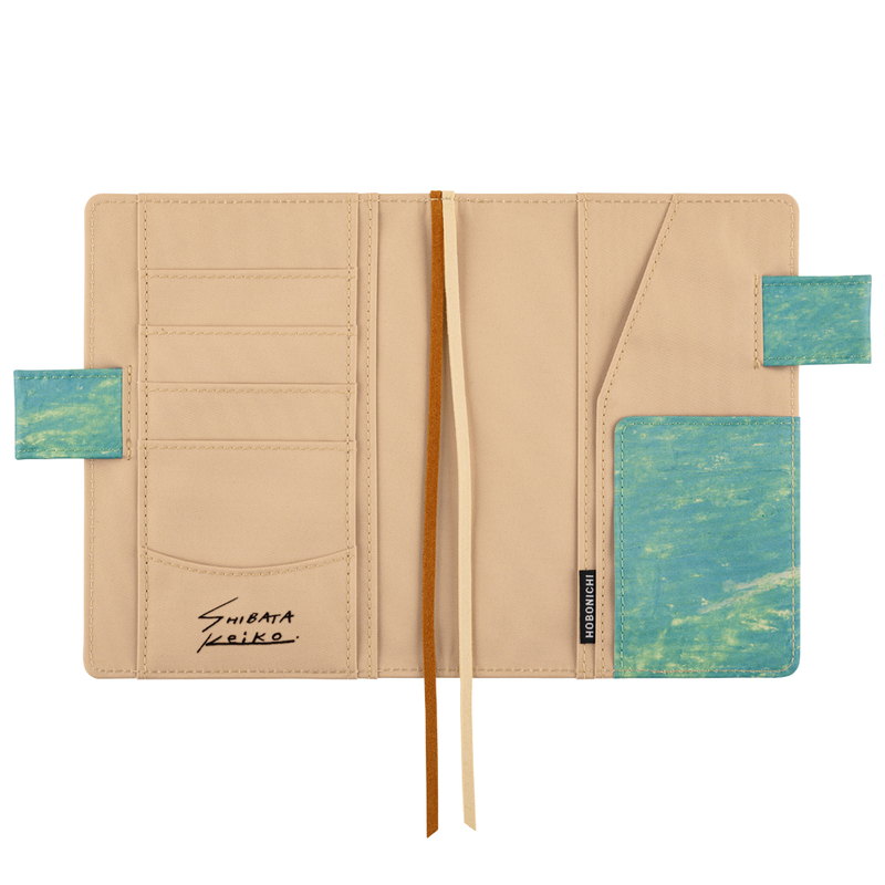 Hobonichi Hobonichi Keiko Shibata: Bread floating in the wind A6 [Cover Only]