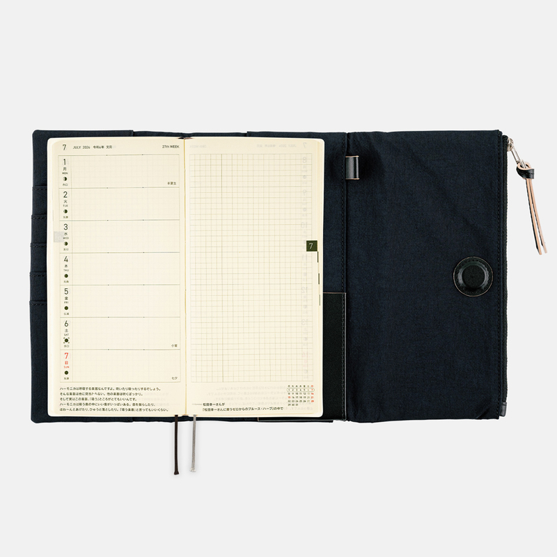 Hobonichi Hobonichi Techo Weeks Cover Tragen (Black)