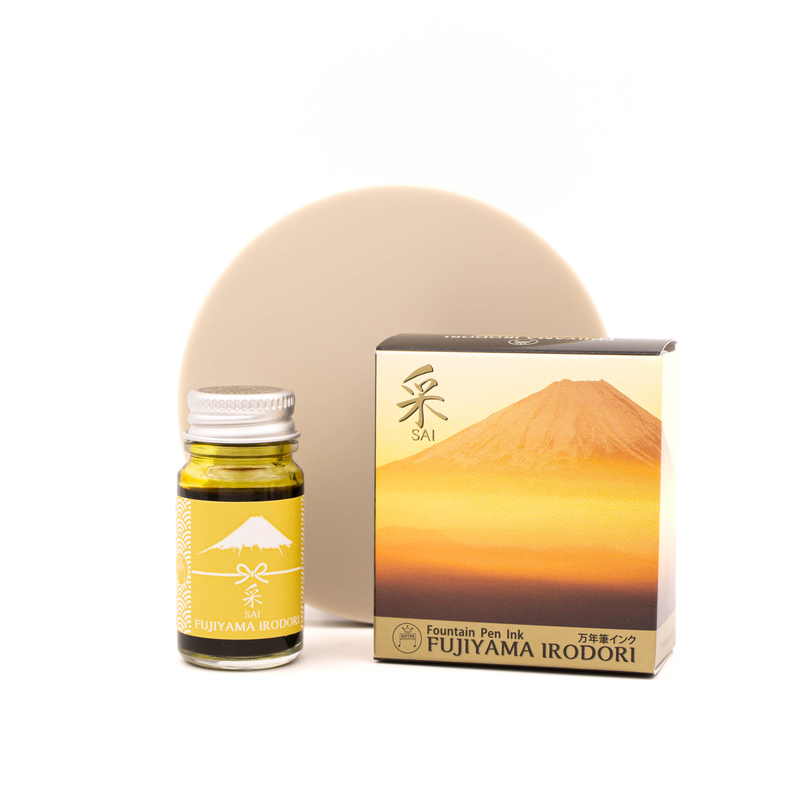 Guitar Guitar Fujiyama Irodori Sai Ink Bottle 12 ml