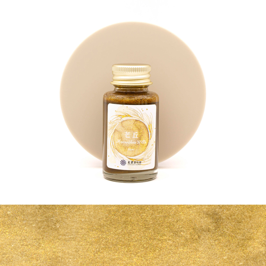 Lennon Tool Bar 2023 Autumn Limited Miscanthus Hills Inchiostro 30 ml