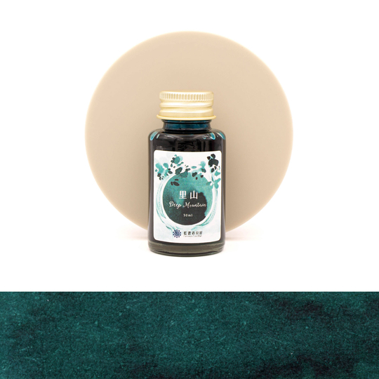 Lennon Tool Bar 2023 Autumn Limited Deep Mountain Inchiostro 30 ml