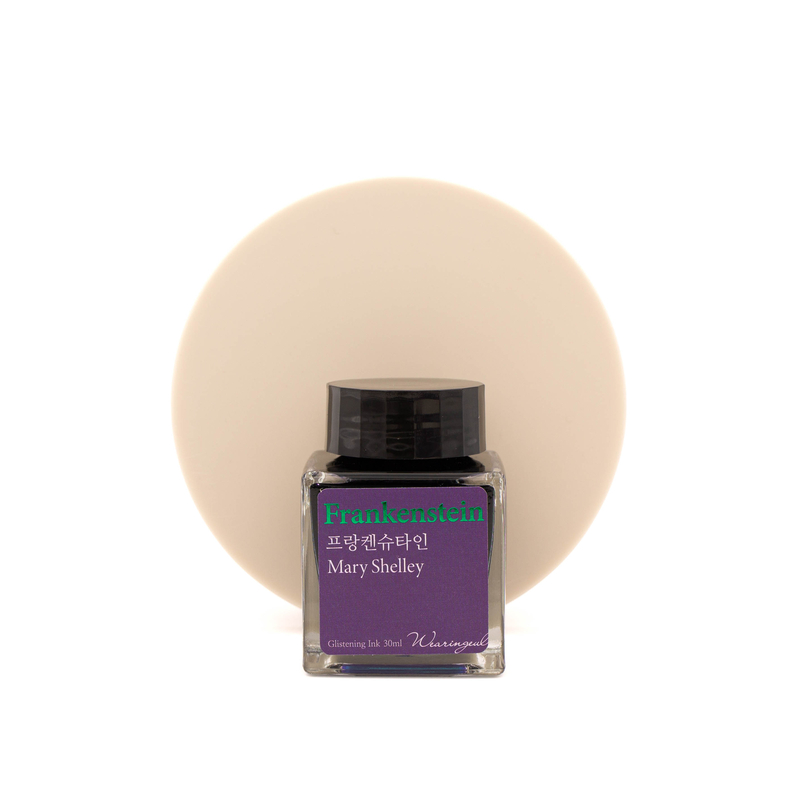 Wearingeul Wearingeul Frankenstein Inchiostro 30 ml