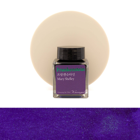 Wearingeul Frankenstein Inchiostro 30 ml
