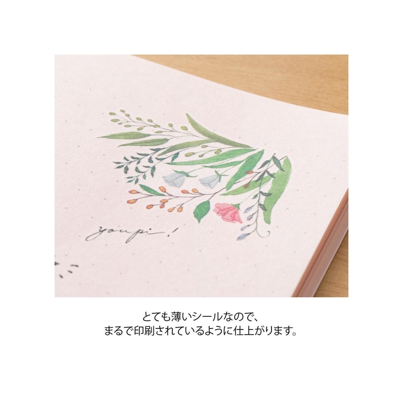 Midori Midori Transfer Sticker Flowering Plants