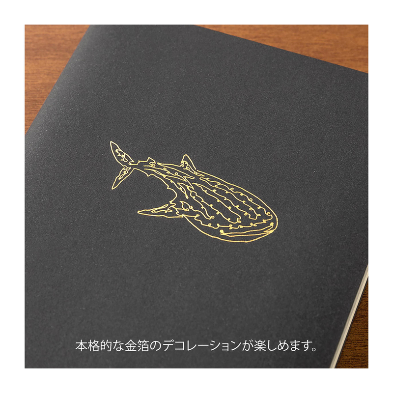 Midori Midori Foil Transfer Sticker Sea Creatures