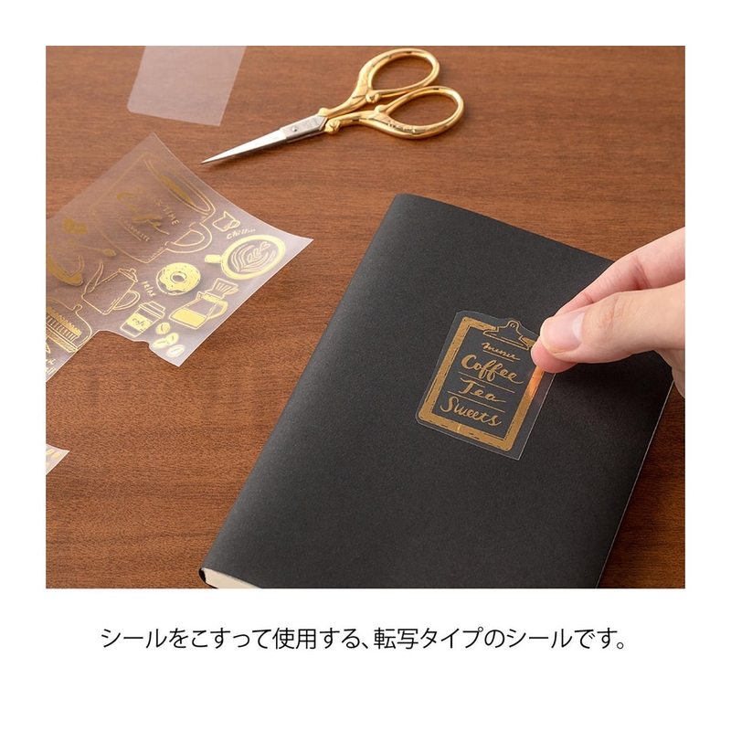 Midori Midori Foil Transfer Sticker Adesivi Dorati Caffè