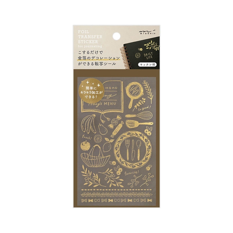 Midori Midori Foil Transfer Sticker Adesivi Dorati Cucina