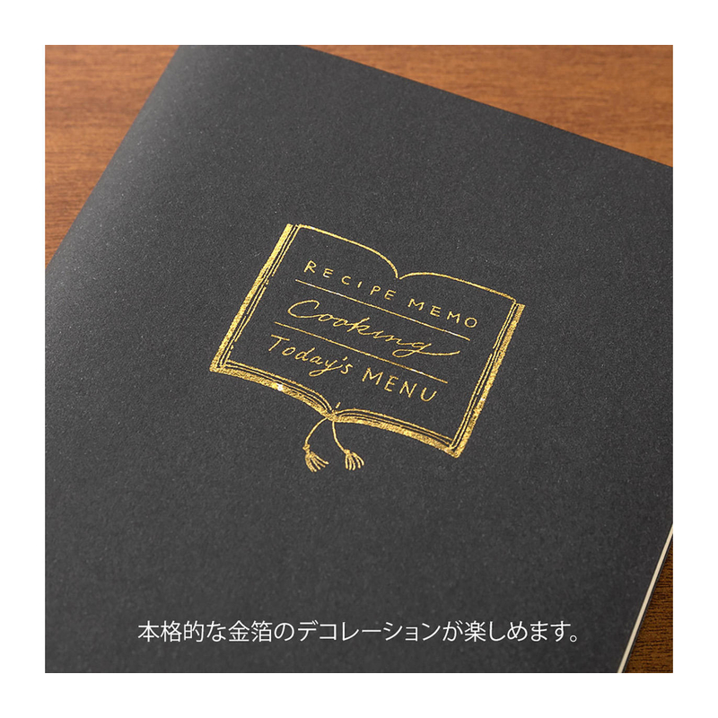 Midori Midori Foil Transfer Sticker Adesivi Dorati Cucina