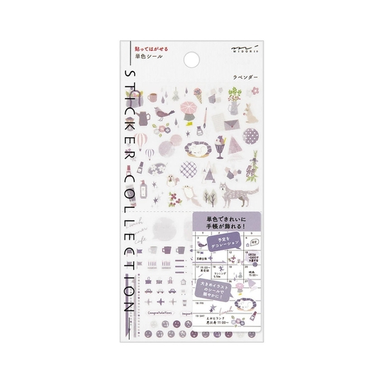Midori Color Sticker Adesivi Decorativi Lavender