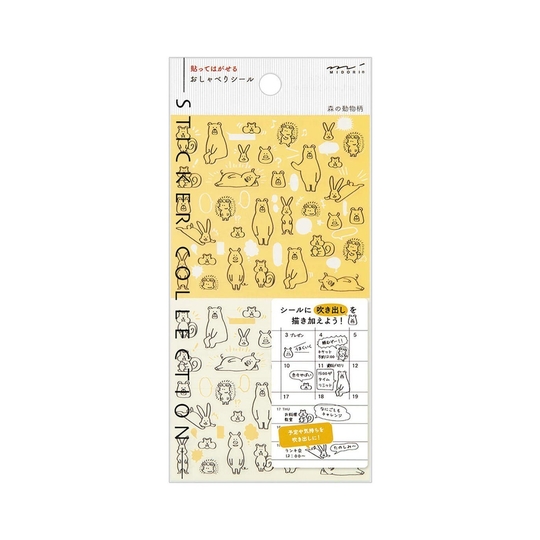 Midori Sticker Chat Forest Animals