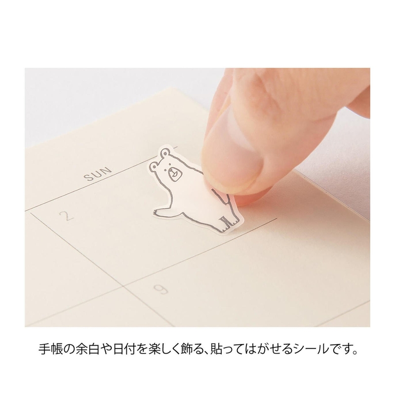 Midori Midori Sticker Chat Forest Animals