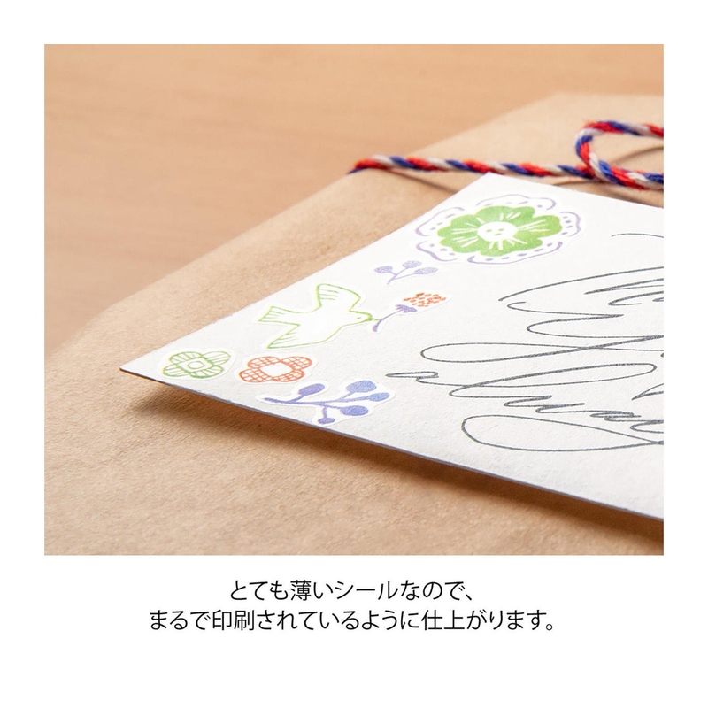 Midori Midori Transfer Sticker Adesivi Modelli Tessili Scandinavi