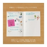 Midori Midori Transfer Sticker Stamps