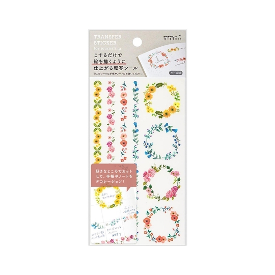 Midori Transfer Sticker Wreaths